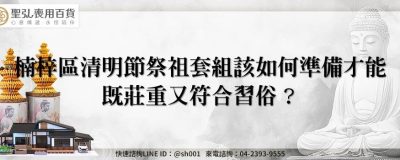 feature 75f0c7ac dc4f 405e b2c0 6b465240b410