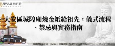 feature 76153fa4 261e 4a3d b43a 61ec8e979497