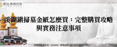 feature 766a514f eaa5 4a44 bd38 fc475c2d987a