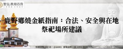 feature 767031f3 71af 4541 8252 69aa93be8c20