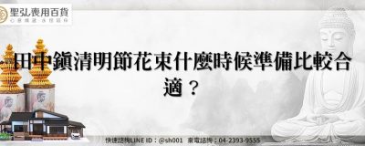 feature 76ee32d1 098a 421a b162 5a31f4615de1