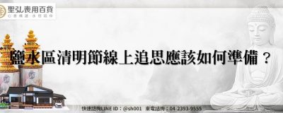 feature 7712da21 3191 4806 b349 cdaec62da839