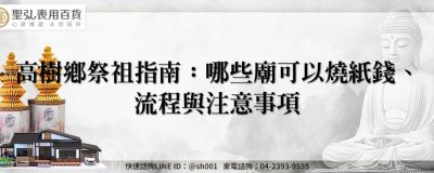 feature 77841cc4 0ecb 4650 8fa1 d60a3233050a