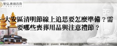 feature 77cfd3f1 28e2 40ac 82d5 ea0eb406dac8