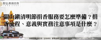 feature 77e8fab6 d4f1 4dec a7ba 1e57d4191495