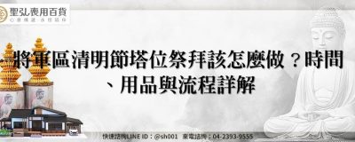 feature 789129f6 4f82 4832 9122 1c5bf0cb9db9