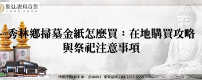 feature 78bf8c89 b77f 4ee0 a75c 7fdcc20bb9ad