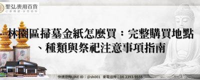 feature 79e39ee0 d088 49b8 85c0 c26c23c2166f