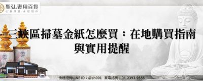 feature 79fb4f86 305b 4e75 8bb9 38c16bcbb286