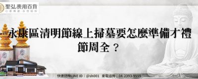 feature 79fcd78f 2f18 4978 8473 cc54e1c4e261