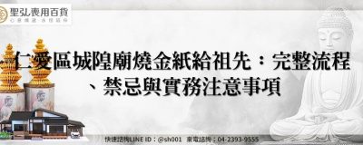 feature 7a56536e 14ff 4a91 922a 7c2c5be74a4d