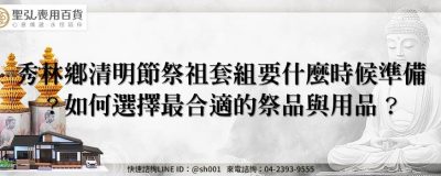 feature 7a7e6356 5296 46a5 bdd9 964e9605d940