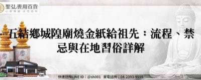 feature 7a879cb1 725e 4a41 8051 563a769c07d8