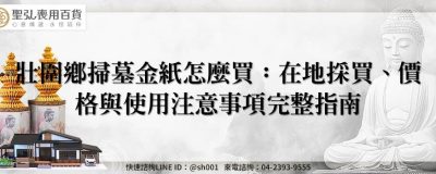 feature 7c91d706 da8c 471b a993 752b1a16ebf7