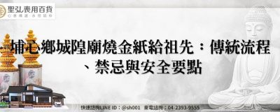 feature 7cf7f373 ea61 4eed bfe8 4cb4ebcb1b11