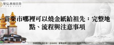 feature 7dcec5df 1059 4411 962f 17824c1dc0a9