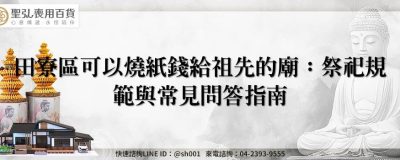 feature 7ebdb34d bb71 49cb a377 83e1888ad54a