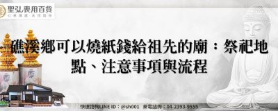 feature 7ee89187 43ef 449f bfa8 52404a981d21