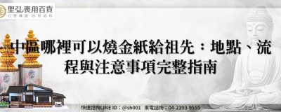 feature 7f134154 4c4f 4f0e a9be 9e8654142758