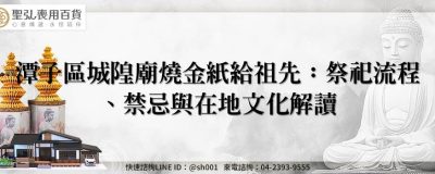 feature 7f3dab67 a11f 4ab0 a32a c51e0380d90d