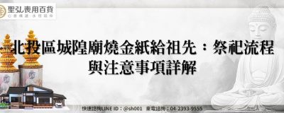 feature 7f680efd 06d0 432d b2f5 bf5bd0328968