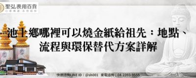 feature 7f95b552 5376 475a ad8b 4134d20b1519