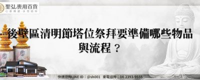 feature 7fe3884e b620 46b1 9593 69eb61a83cf0