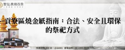 feature 802773bc 0e95 4180 8f0f 8bc4ecb25858