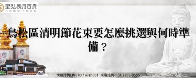 feature 80288114 a84e 441f b9f2 71ab30ce15fd