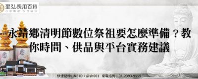 feature 80304cc3 b558 4ef6 8a0f 78b45e5e80f3