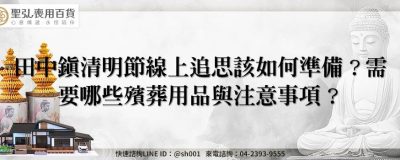 feature 8073b492 38e1 4cf0 b68e 686f0c575b7a