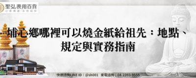 feature 807fc3bc 231a 4a66 8e33 653ea284db6b