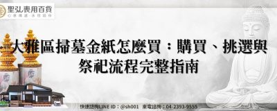 feature 809481a8 c3ce 4b9a a5e4 6ba2c9b1c738