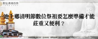 feature 8118a5bd ad15 421a 8c10 ee4d69dad41e