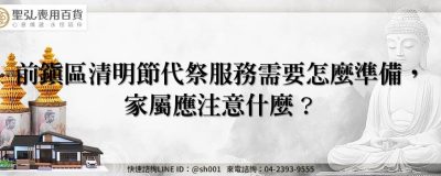 feature 8158efeb ace7 4138 91b8 30efe0664455