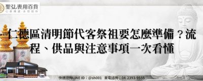 feature 819471ca eb52 4e41 aa52 710d26100b2a