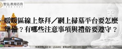 feature 819d6561 c232 47a9 8751 4da0455fd01e