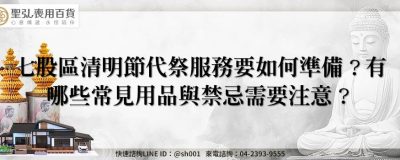 feature 81a8c6f4 8097 4627 b8d5 533796ae8dd0