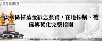 feature 824903fa a16a 4c52 a19f 99a86cbb0b60