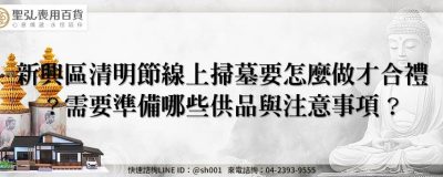 feature 8260f2c3 f230 4a7d a24f 6042a0538250