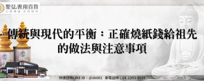 feature 8262192e 789d 4b34 843a 8b7fd99cf5b2