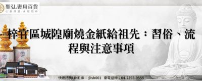 feature 82a3e464 5b80 4377 8873 478924fe47b7