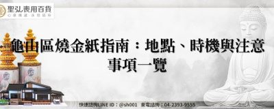 feature 82df974f 9c85 4812 8f08 13e2bc1d7850