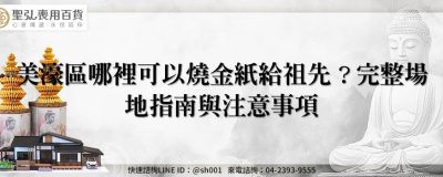 feature 83a8e7cc c9f6 4fb2 b21f d123681e4f9f