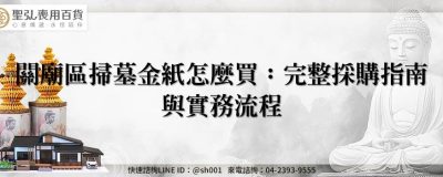 feature 8456b7e1 0914 44b6 ba9e 904ea3a3ec44