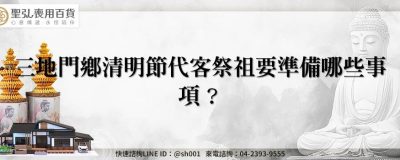 feature 84f7ca64 d3eb 4b2d ad4d 9f5cb246b4f5