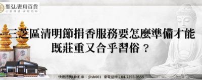 feature 85179bf0 4a77 4cba 9331 2d143540b4a0