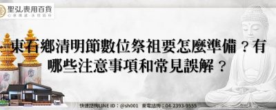 feature 85238c24 7ba5 457d 82ad a261368743a0