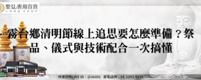 feature 86509d56 a466 4767 a7f9 a3bfa478a2a1