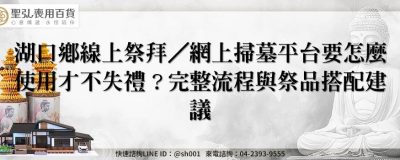 feature 86b6fa1e f46b 44da 8d0e 5ae308e4eb6c